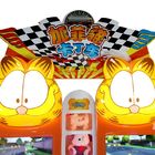 400W Kids Arcade Machine, Indoor Amusement Arcade Coin Pusher Super Monster Machine Racing Game