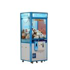 Mały automat na prezenty Rozmiar 780 * 860 * 1900 mm / Claw Toy Grabber Machine