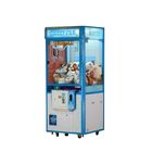 Mały automat na prezenty Rozmiar 780 * 860 * 1900 mm / Claw Toy Grabber Machine