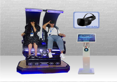Symulator wirtualnej rzeczywistości systemu elektrycznego Maszyna do strzelania z obrotem o 360 stopni